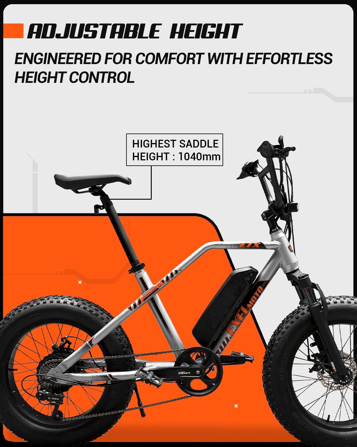 Animated illustration showing adjustable e-bike seat height